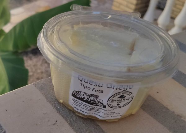 Fetakse_queso_griego_300g.jpg